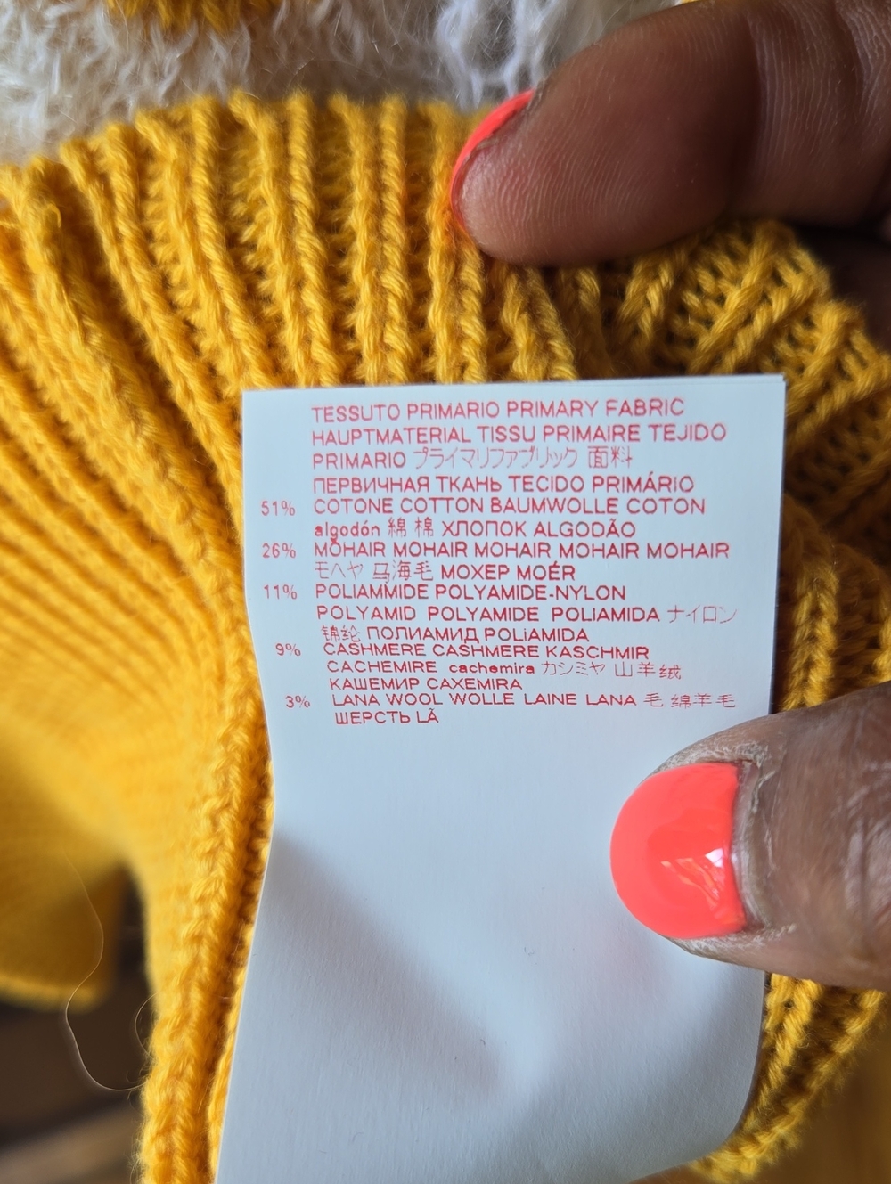 MARNI Sweater - Picture 8 of 8